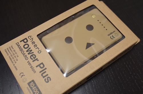 Cheero power plus danboard 2