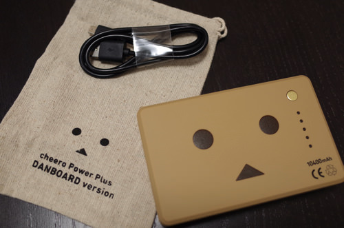 Cheero power plus danboard 3