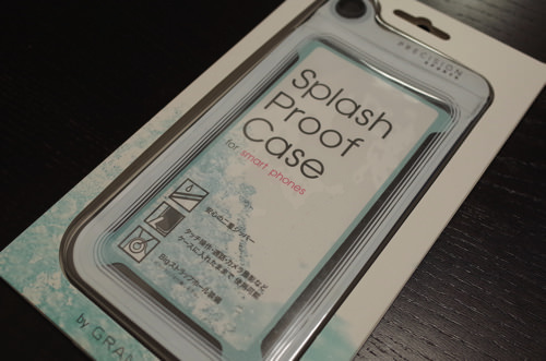 Iphonapp splash proof case 1