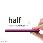 これは良い！カード収納型とは思えない超スリムなiPhone5ケース「half for iPhone5」