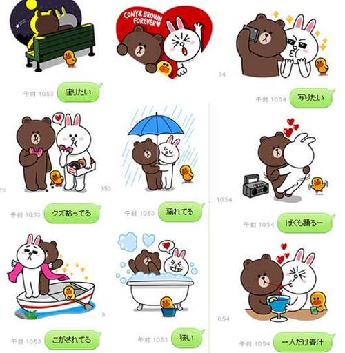 Lineスタンプでのサリー ひよこ の扱いがひどいと話題 男子ハック