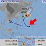 早くも台風27号の可能性？明日にも台風発生か？と話題