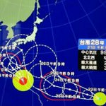 台風27号と28号が合体？今週末に日本上陸かと話題に！