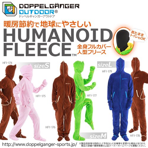 Doppelganger fleece 6