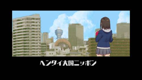 Iphoneapp oshioki punch girl 2