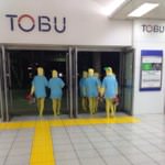 船橋市とふなっしーが和解！そして船橋駅に大量のふなっしーが大発生？している画像が話題