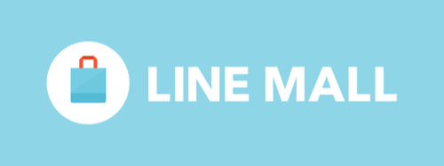 LINE MALL