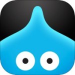 「ドラクエ」の無料ダウンロードが延長!12月10日まで無料です!