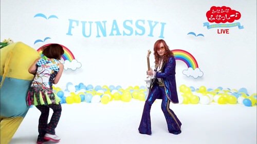 Funassi official themesong 5