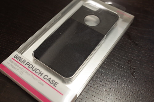 Iphoneaccessory sinjipouchcase 1