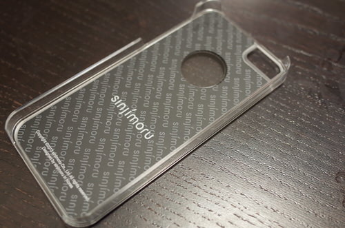 Iphoneaccessory sinjipouchcase 3