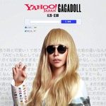 レディー・ガガ等身大試聴機「GAGADOLL」とYahoo!がコラボ！特設コンテンツが開始されました！