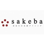 超うまい！渋谷で人気の日本酒居酒屋「sakeba」の日本酒サングリアと日本酒モヒートがやばい！