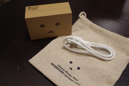 Danbo mini review 4