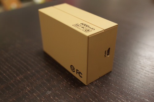 Danbo mini review 8