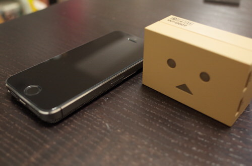 Danbo mini review 9