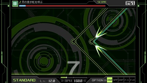 Iphoneapp cross beats 5