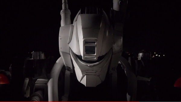 Patlabor tokuhou movie 1