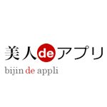 街で見かけた美人がおすすめiPhoneアプリを紹介してくれる「美人 de アプリ」