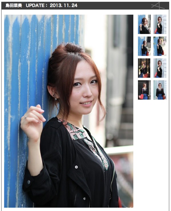 Website bijin de app 4