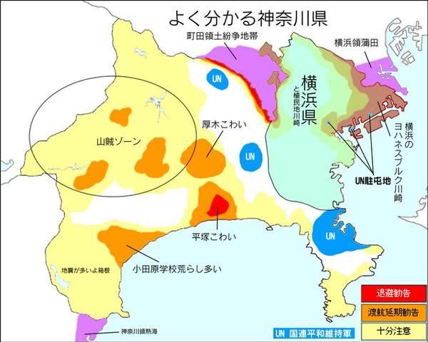 画像まとめ よくわかる都道府県の画像がtwitterで話題 よくわかる都道府県 男子ハック