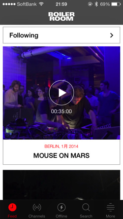 Iphoneapp boiler room 2