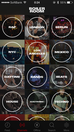 Iphoneapp boiler room 4