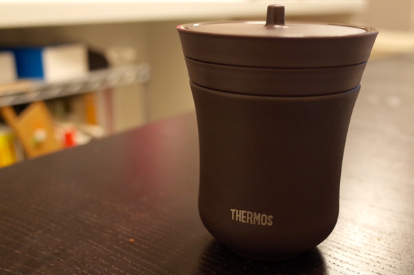 Thermos yunomi 1