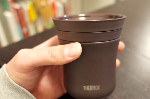 Thermos yunomi 3