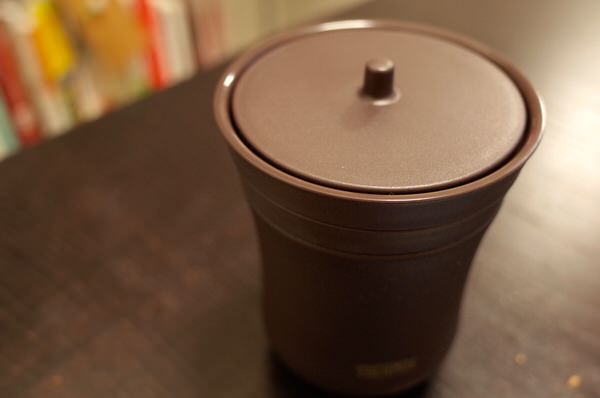 Thermos yunomi 5