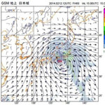 警戒注意！明日は広範囲で大雪の恐れ前回と同じレベルかも？！