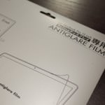 これは必須！映りこみ防止と液晶保護のためにMacBook Proにはアンチグレアフィルムを！