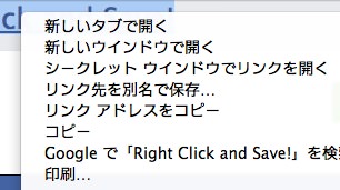 Facebook lookback 6