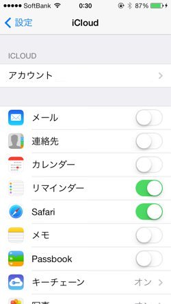 Iphonetips battery 11