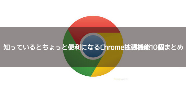 Chrome