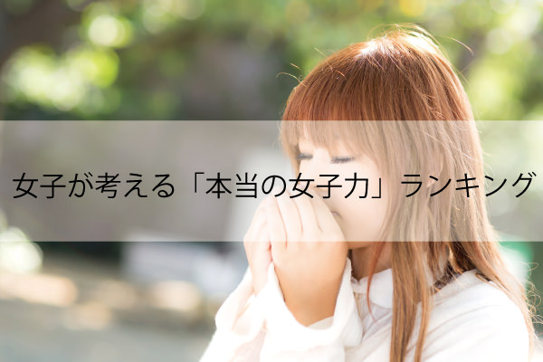 jyoshi.jpg Jyoshi
