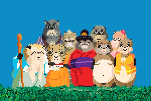 Pom Poko 1994