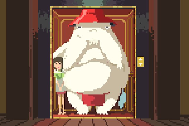 Spirited Away 2001