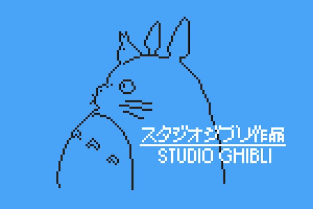 Studio Ghibli Logo