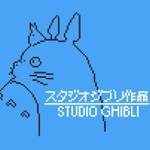 かわいい！スタジオジブリの作品を8ビットで表現したファンアート