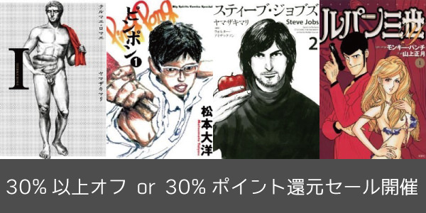 kindle-sale.jpg Kindle sale