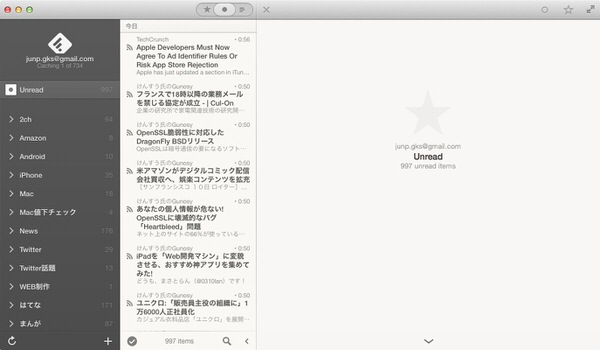 Macapp reeder for mac 1