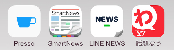 Newsapp 1