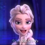 厳選！アナと雪の女王の「Let It Go」のカバー動画まとめ