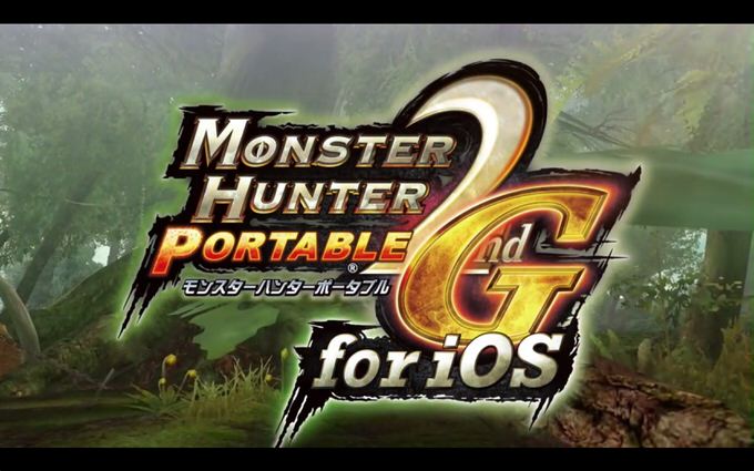 Iphoneapp monster hunter portable 2g 1