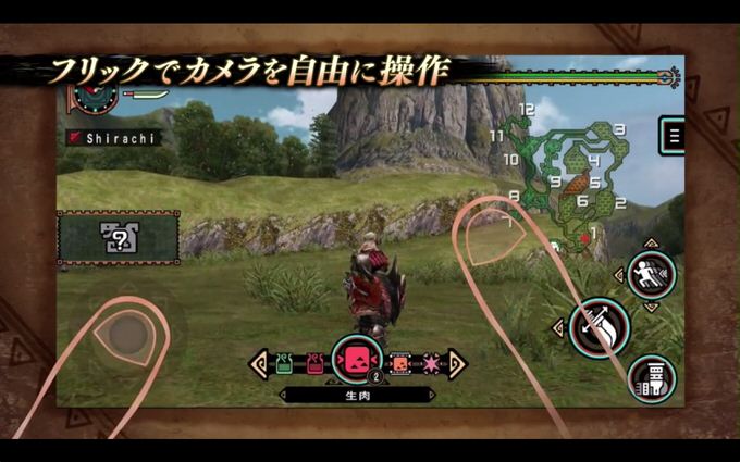 Iphoneapp monster hunter portable 2g 2