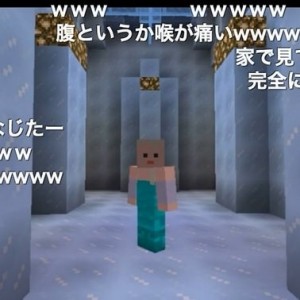 すげー!「アナと雪の女王」のLet It Goの場面をマインクラフトで再現した動画