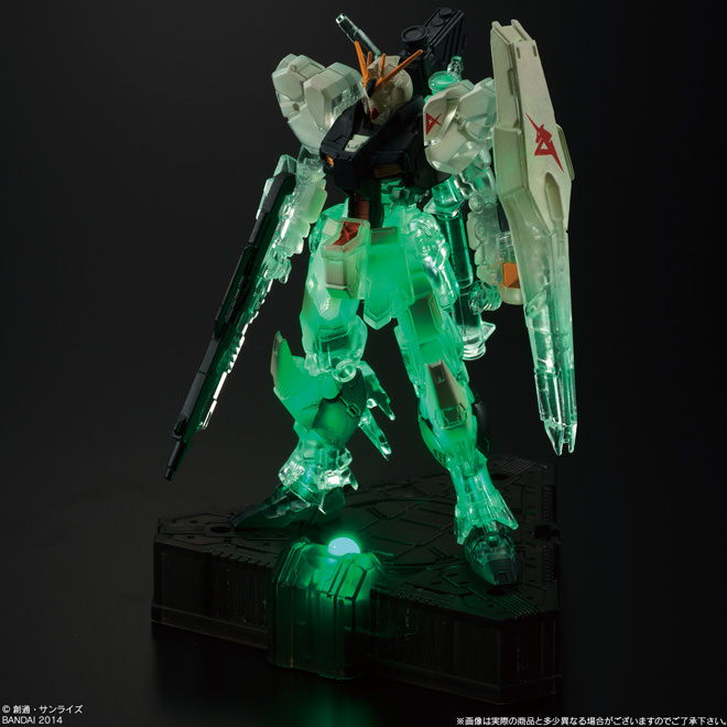 GUNDAM COSMIC LIGHT-1.jpg GUNDAM COSMIC LIGHT 1