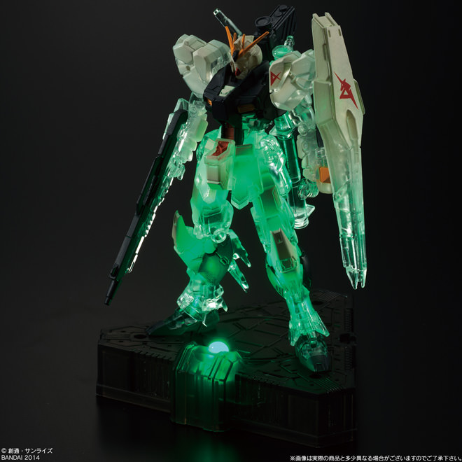 GUNDAM COSMIC LIGHT 1