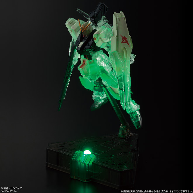 GUNDAM COSMIC LIGHT-2.jpg GUNDAM COSMIC LIGHT 2